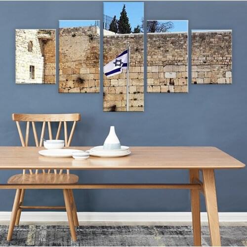 5 Pieces Jerusalem Home Art Wall Prints Decor Israel’s Western Wall (National flag) wailing wall Pictures Living Room Decoration