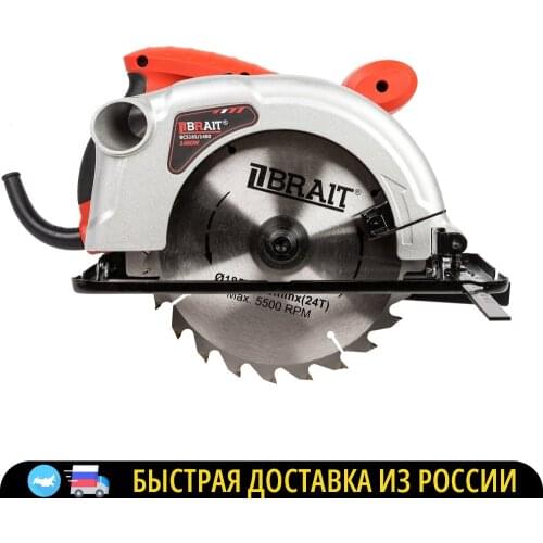 Нет бренда Electric Saws