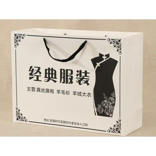 Pearlescent paperbag for gifts premium paper bag handmade to customize,Durable cosmetic paper bags --XP2127