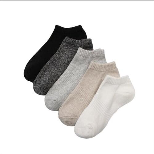 RICHARDROGER Men's Sports Socks