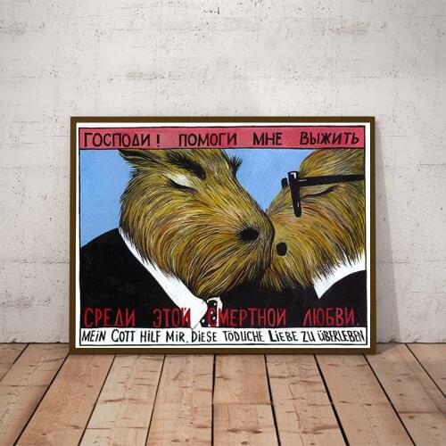 Brezhnev and Honecker Kiss Vintage Poster Canvas Painting Berlin Wall Graffiti by Dmitry Vrubel Art Prints Home Room Wall Decor