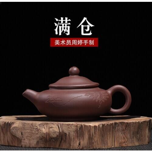 Ore purple clay recommended wholesale manchang rain medium sand purple sand pot of an agent undertakes to manufacturer