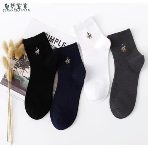 ZIRANXUANYAN Mens Black Socks