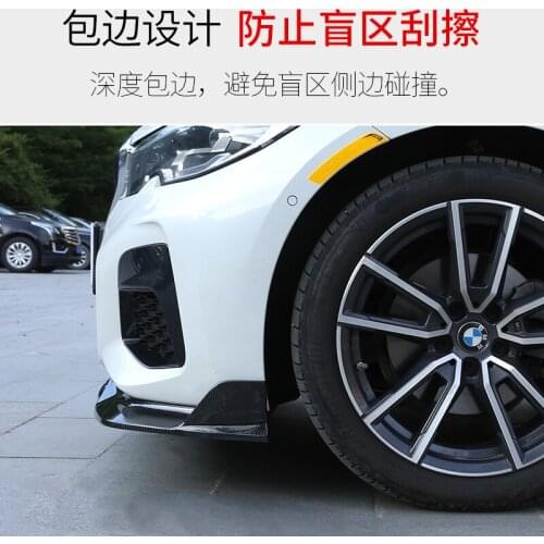 2021 Suitable For 20 Ne 3 Series 325li Modified Shovel Lip G20 G28 Surround Front Bar Trim w