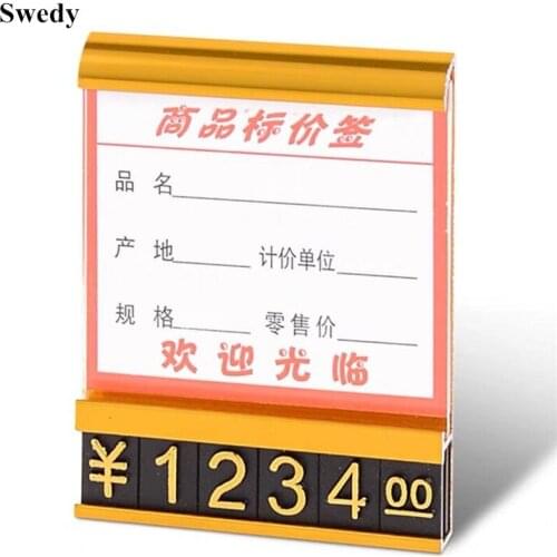 5 Pieces Flat Stick Aluminum Price Label Holder Number Ticket Sign Holders Price Display Tags