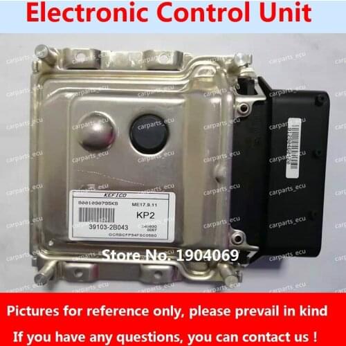 BJADST Car Electronics