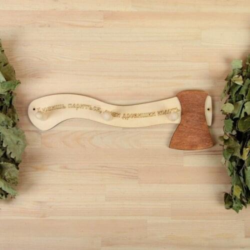 Добропаровъ Home Improvement Products