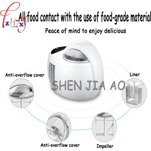 ICM-1000A Automatic ice cream machine DIY fruit ice cream machine double insulation ice cream machine 1000ML 220V 110W 1PC