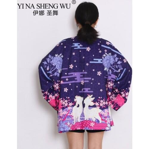 Women Kimono Japanese Style Yukata Female Kimonos Cosplay Fashion Haori Obi Japanese Harajuku Kimono Shirts Streetwear Clothing