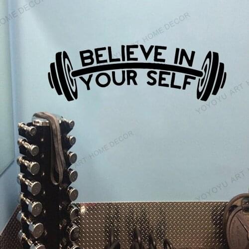Motivation Workout Gym Fitness Sport Vinyl Wall Decal Believe In Your Self Quotes Bedroom Gym Wallpaper Home Art Decor WZ02