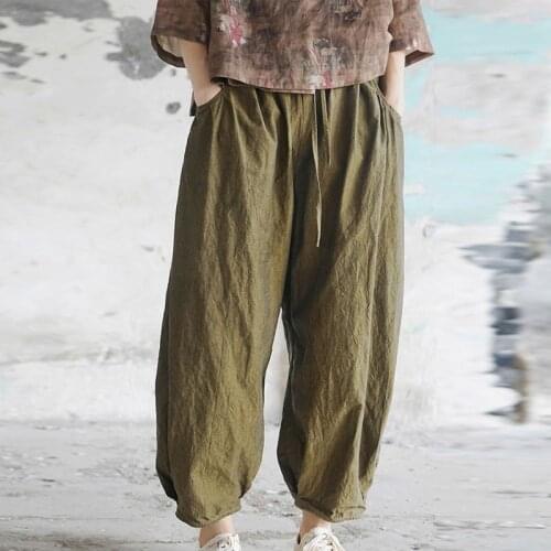 Johnature Autumn Winter Loose Leisure Elastic Waist Drawstring Harem Pants 2021 New Fashion All-match Women Ankle-length Pants