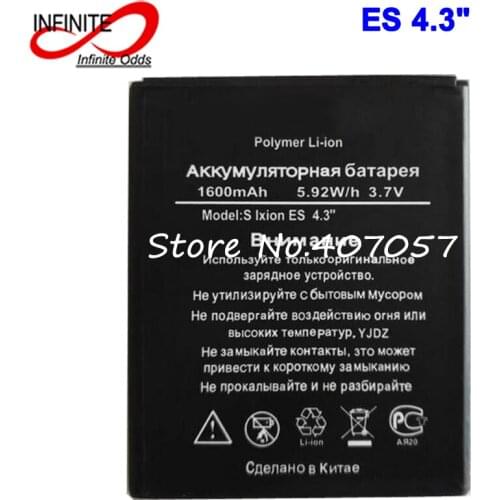 For DEXP ES 4.3" 4.3 Inch Battery Accumulator 1600mAh High Quality