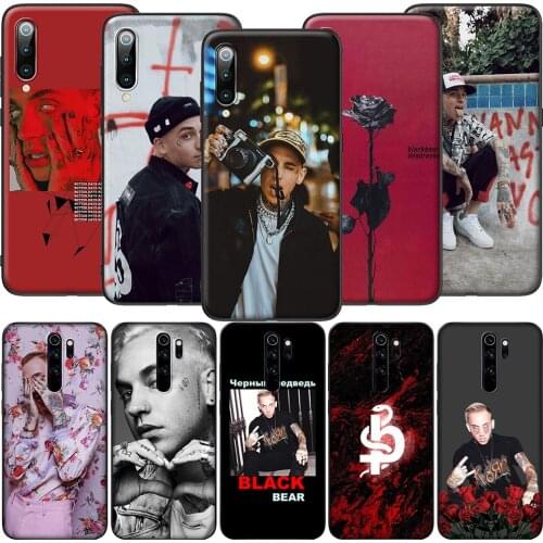 GX40 Blackbear Soft Silicone Case for Redmi Note 4X 5 5A Prime 6 6A 7 7A 8 8A 8T 9 9A 9C 9S Pro Lite