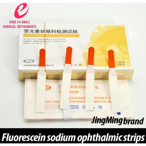 Tianjin Yinuo Xinkang brand ophthalmic fluorescent strip fluorescein sodium ophthalmic test paper