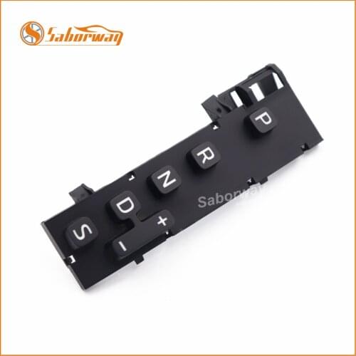 Saborway Gear Levers