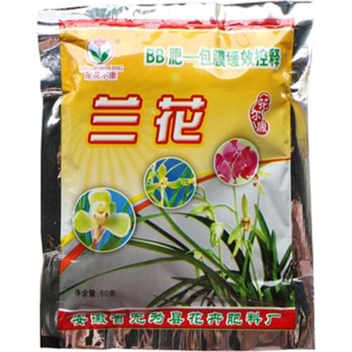 30g Orchid Flowers Special compound Fertilizer slow effect controlled release agent Potted Plant Food home Garden Supplies
