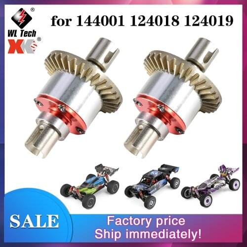 WLtoys 144001 Metal Differential Gear 144001-1309 for 144001 124018 124019 4WD RC Car Upgrade Spare Parts