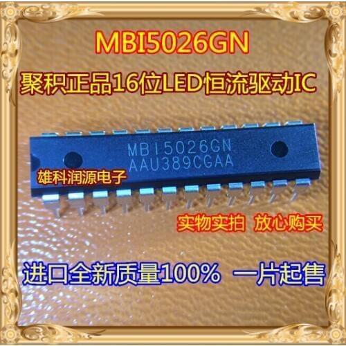5pieces MBI5026GN DIP-24