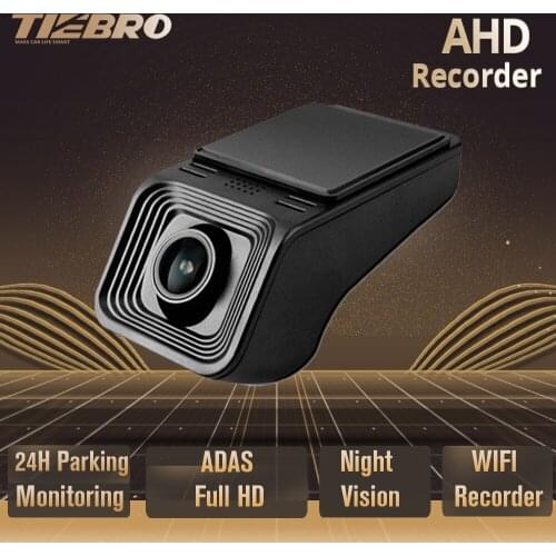 Car Dvr Camera Usb For Multimedia Android Full HD 1080P ADAS Dash Cam Video Recorder Night Vision For Player Navigation