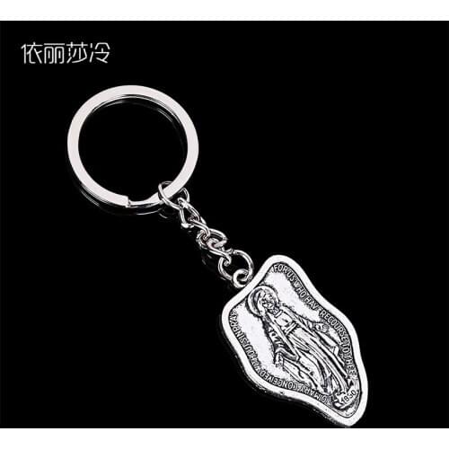 Catholic Virgin Mary Keychain, Catholic Pendant Blue Maria Key Charm