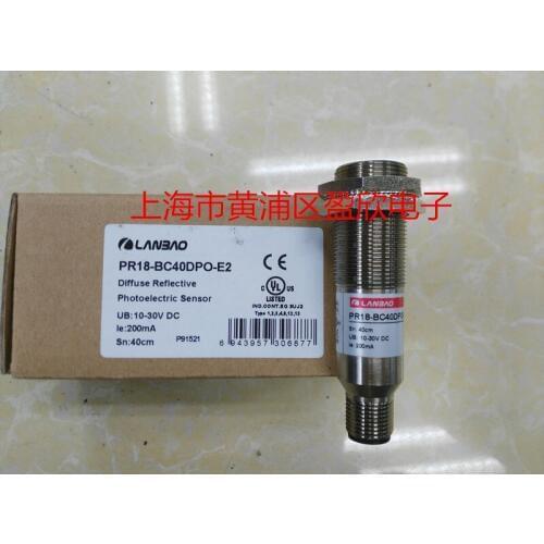 "Shanghai Lanbao" photoelectric switch, metal case PR18-BC40DPO-E2, connector