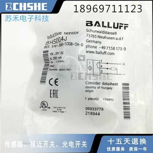 BES 516-300-S308-S4-D BES 516-300-S308-NEX-S4-D New High-Quality Proximity Switch Sensor