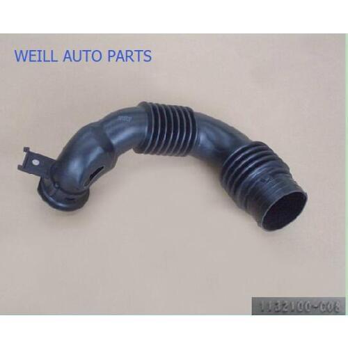 WEILL 1132100-G08 Air filter inlet pipe for great wall C30