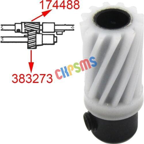 1PCS #174488 Feed Drive Gear FIT FOR Singer 1030,1036,1425,1482,1485,1486,1488,1490