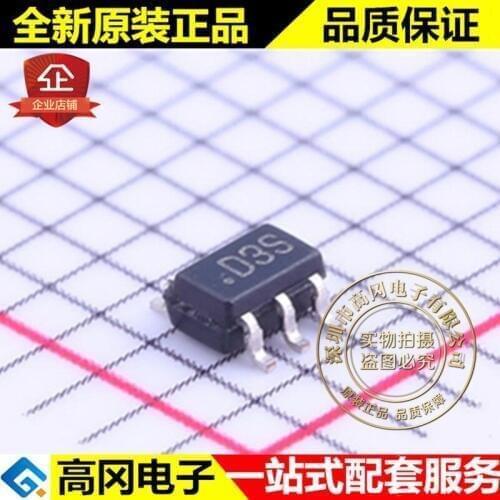 5pieces AD5621AKSZ-500RL7 SC70-6 D3S ADI