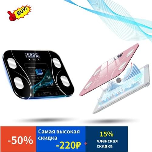 Wireless Bluetooth Electronic BMI Scales Body Fat Scale Weight Scales Weighing Digital Bathroom Weight Scales LCD Display