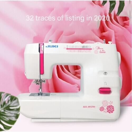 JUKI Heavy Machinery Multifunctional Sewing Machine Household Electric 8032ME Simple Seam Small Eating Thick Desktop