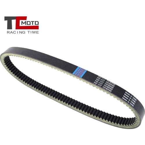 Drive Belt for Argo Avenger 700 750 674cc 747cc 748cc Conquest Outfitter HDI HuntMaster XTD XTI 8x8 ATV Part 127-137HD