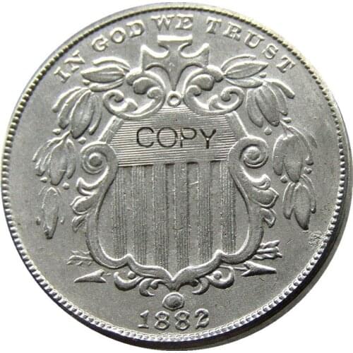 US 1882 Shield Nickel Plated Five Cents Copy Coin