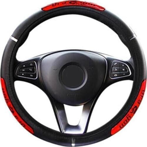 38cm Reflective Faux Leather China Dragon Steering Wheel Cover Holder Protector
