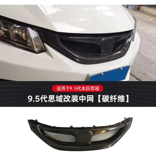 Crazy2021 Fit For Modification 9.5 Generation Civic Carbon Fiber Mesh Decoration of the Front Rear Lip and