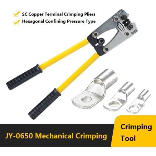 JY-0650 mechanical strong crimping pliers manual crimping tool bare terminal copper aluminum terminal cold pressed