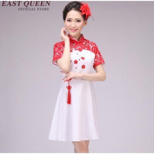 Chinese folk dance women oriental dance costumes female oriental dance ladies traditional chinese dance costumes AA1087