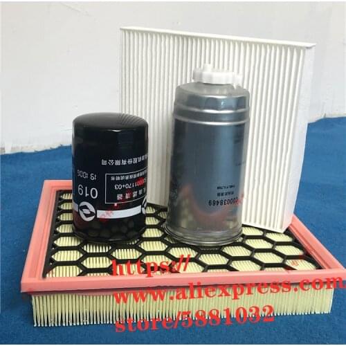 Diesel car Filter kit for SAIC MAXUS T60 air filter /Diesel filer /Oil filter/Air conditioning filter Maintenance kit