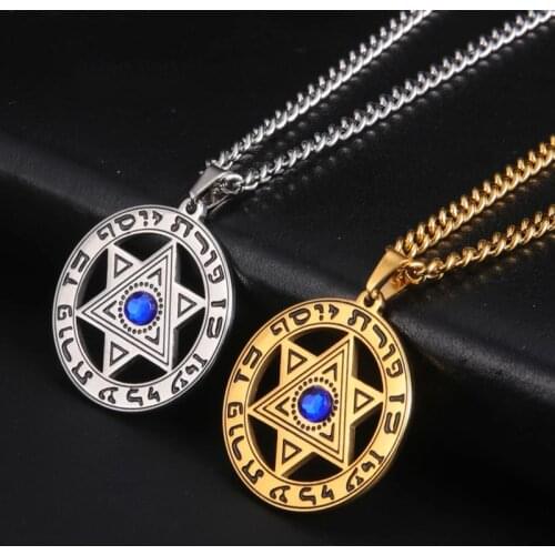 LIKGREAT Star of David Supernatural Pendant Necklaces for Men Women Statement Retro Israel Hebrew Rhinestone Charm Chain Jewelry