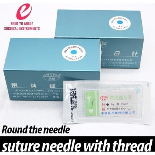 Lingqiao microscopic circular needle suture suture needle surgical vessels no damage with needle suture line nylon thread