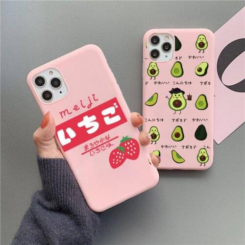 Japanese fruit milk drink Phone Case For iphone 12 11 Pro Max Mini XS 8 7 6 6S Plus X SE 2020 XR Matte Candy Pink Silicone cover