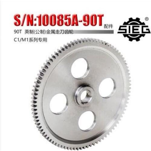 Free shipping 1pc 90T SIEG: S / N: 10085B Take the knife gears milling machines C1 M1 metal gear mini lathe gears Metal