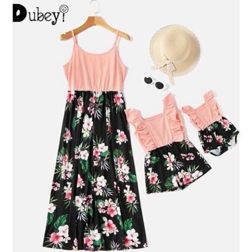 DUBEYI Clothes For A Family Photo Shoot