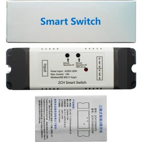 EweLink Smart Home WiFi 2 Channel Switch Inching Interlock Selflock Wifi Module App Control Remote Relay Module Smart Home