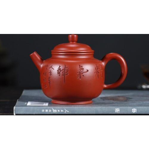 Quality goods famous handmade lettering undressed ore dahongpao ancient lotus seed pot of kung fu tea tea set