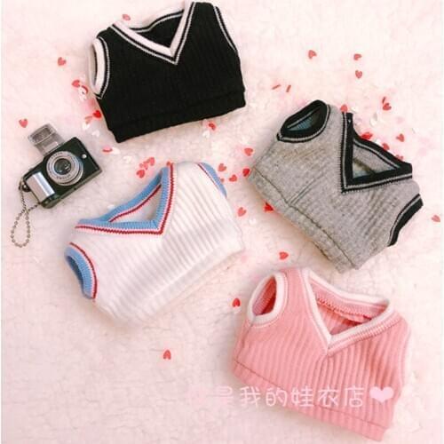 Cosmile star 15cm 20cm Plush Doll College knitted vest Toy clothes costume Accessory Cute lovely christmas Gift