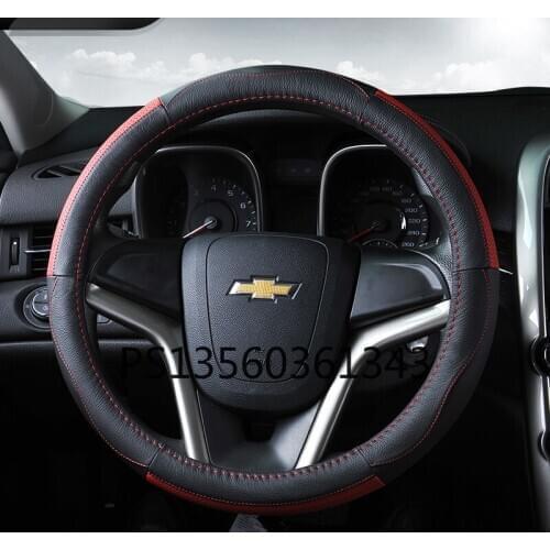 Suitable for Chevrolet Lova sail 3 Cruze Malibu Aveo round bottom / D bottom steering wheel cover leather grip