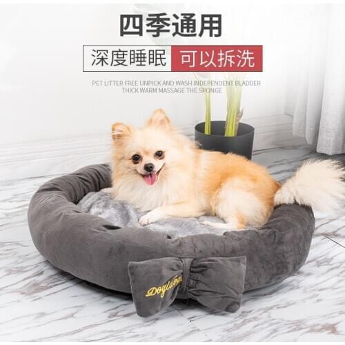 Dog Kennel Bowknot Round Lint Cotton Wool Kennel Candy Color Removable And Washable Warm Pad Pet Supplies