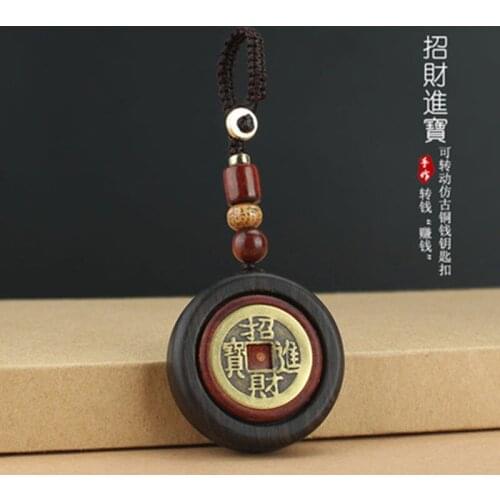 Time comes to run mobile phone chain red sandalwood ebony transfer money ancient copper coin key chain Wenwan handle