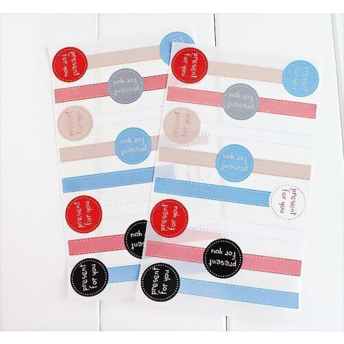 8pc/set sealing sticker for candy cookie box bag chocolate paper gift package Wedding Party favor DIY long round present